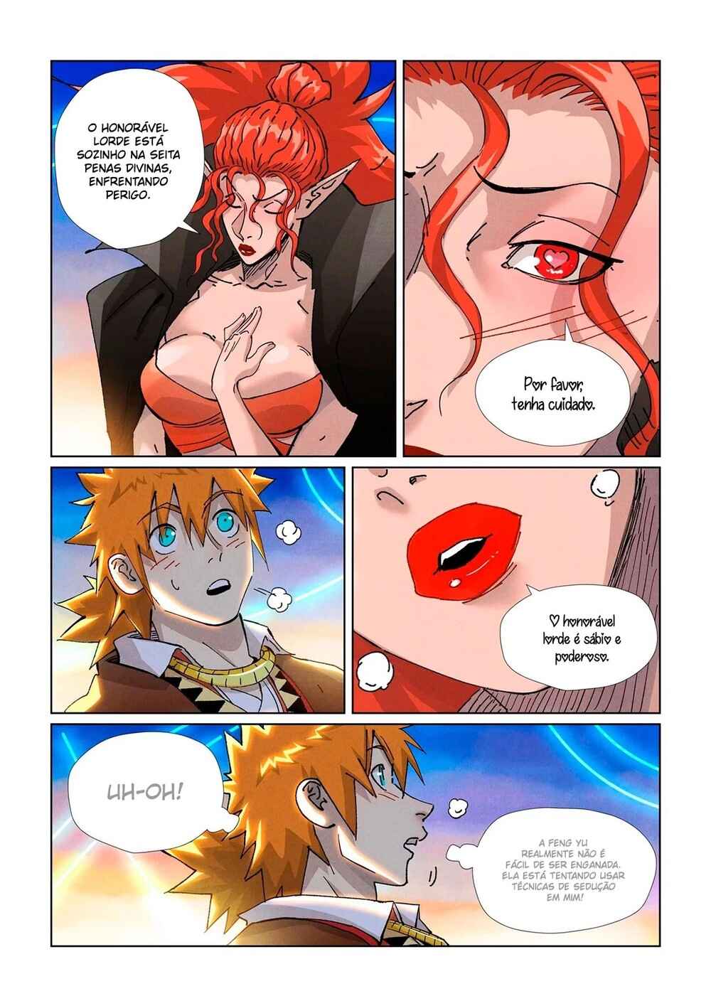 Chapter 441.5 - Page 3