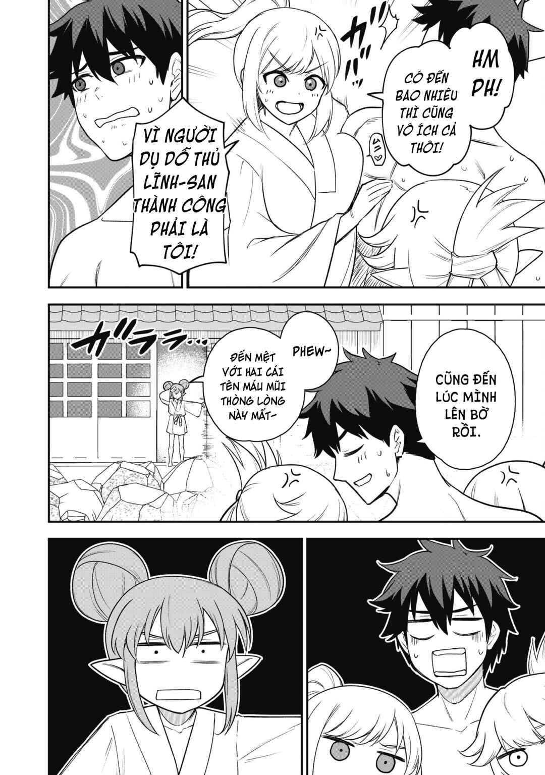 Chapter 17 - Page 30