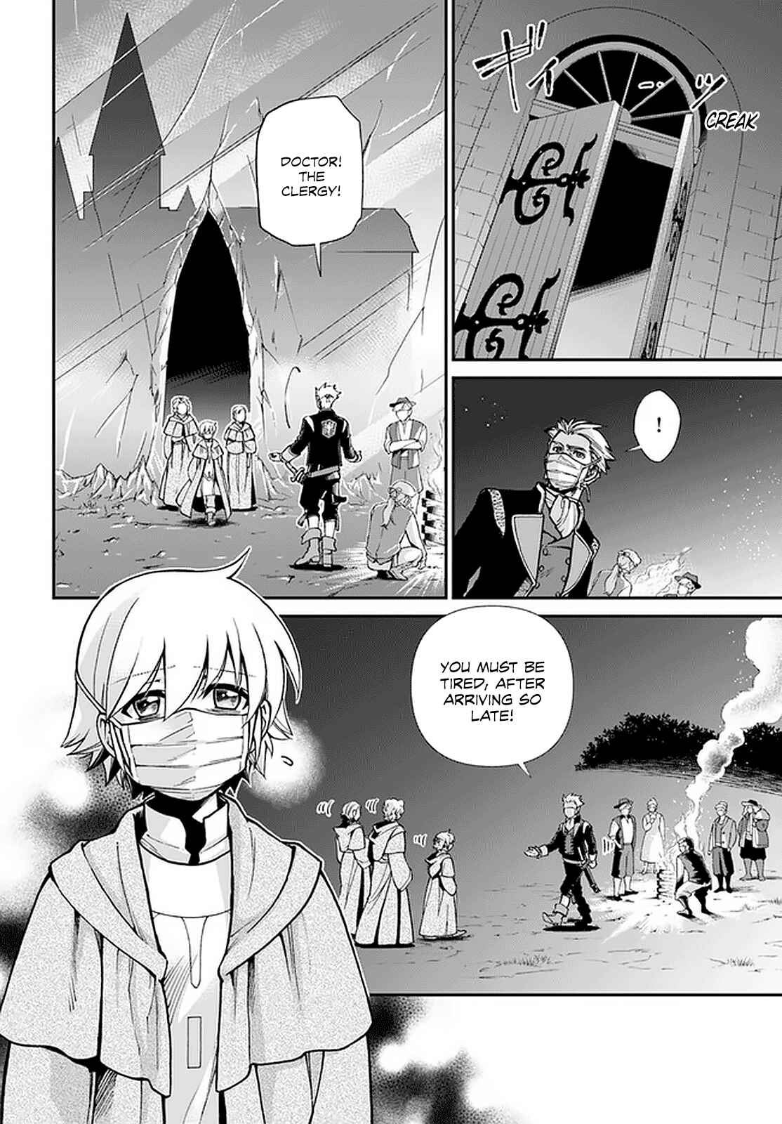 Chapter 29 - Page 21