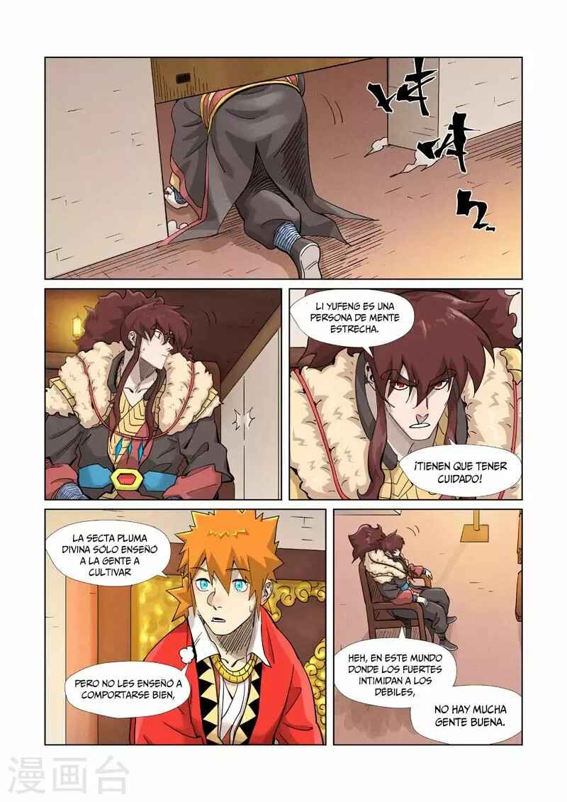 Chapter 368 - Page 7