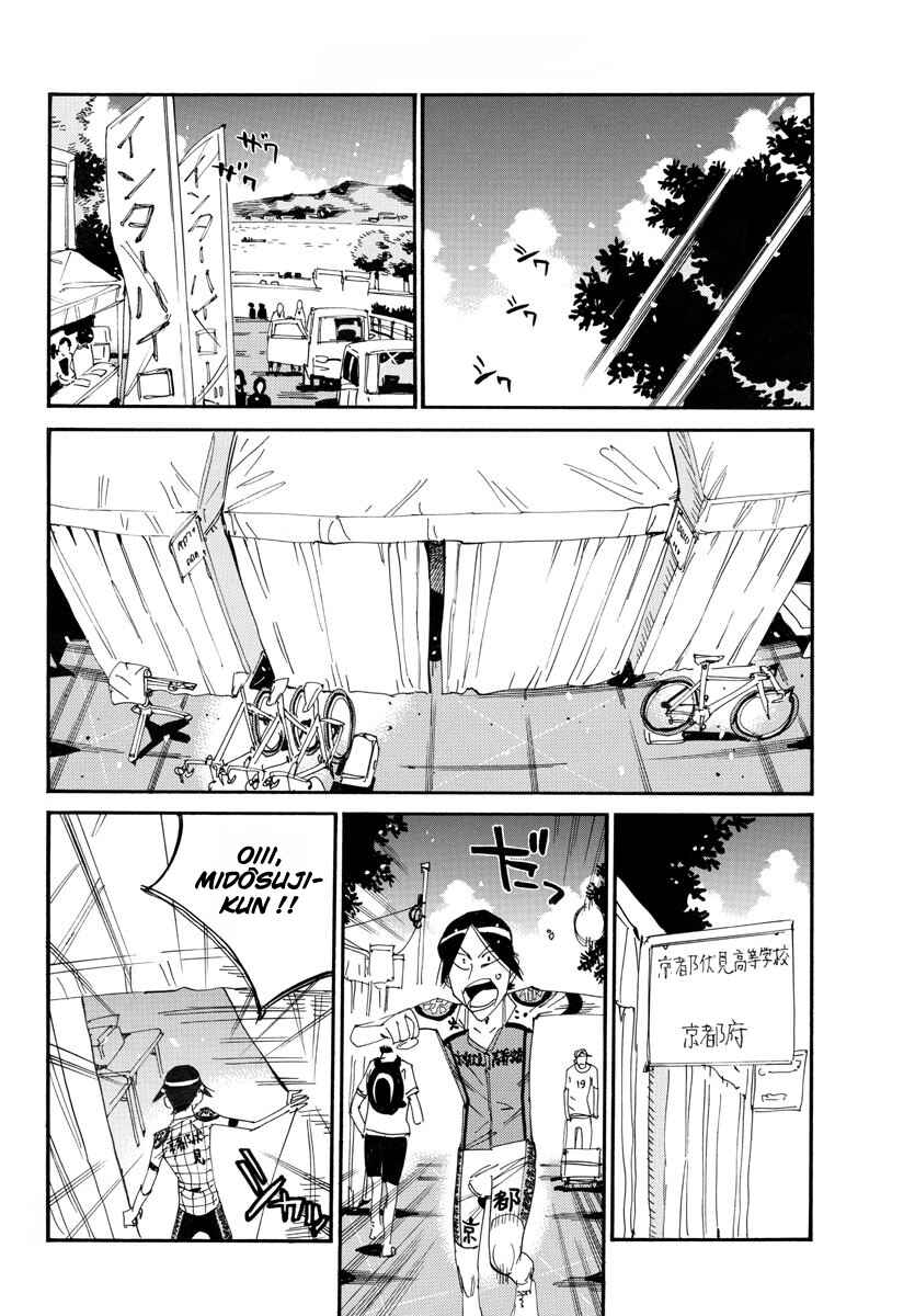 Chapter 759 - Page 7