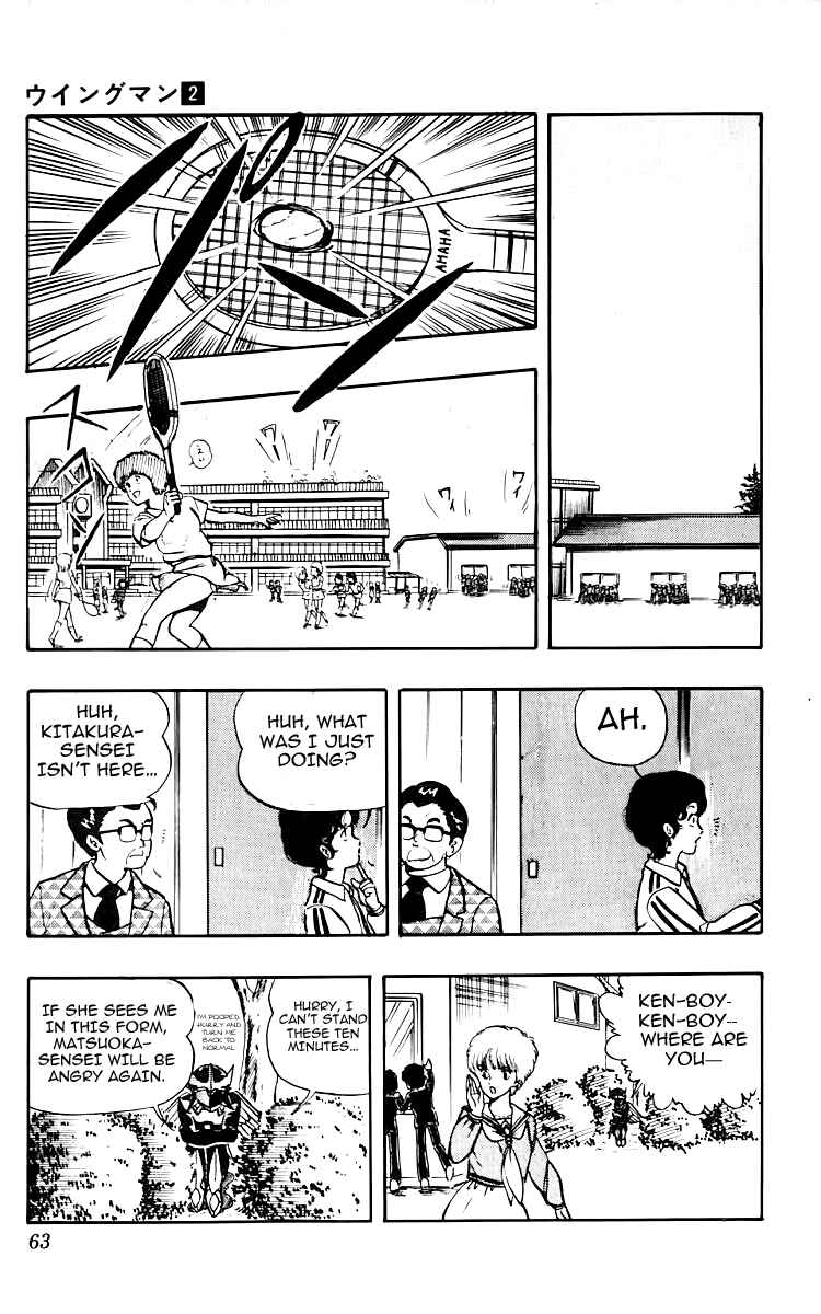 Chapter 11 - Page 19