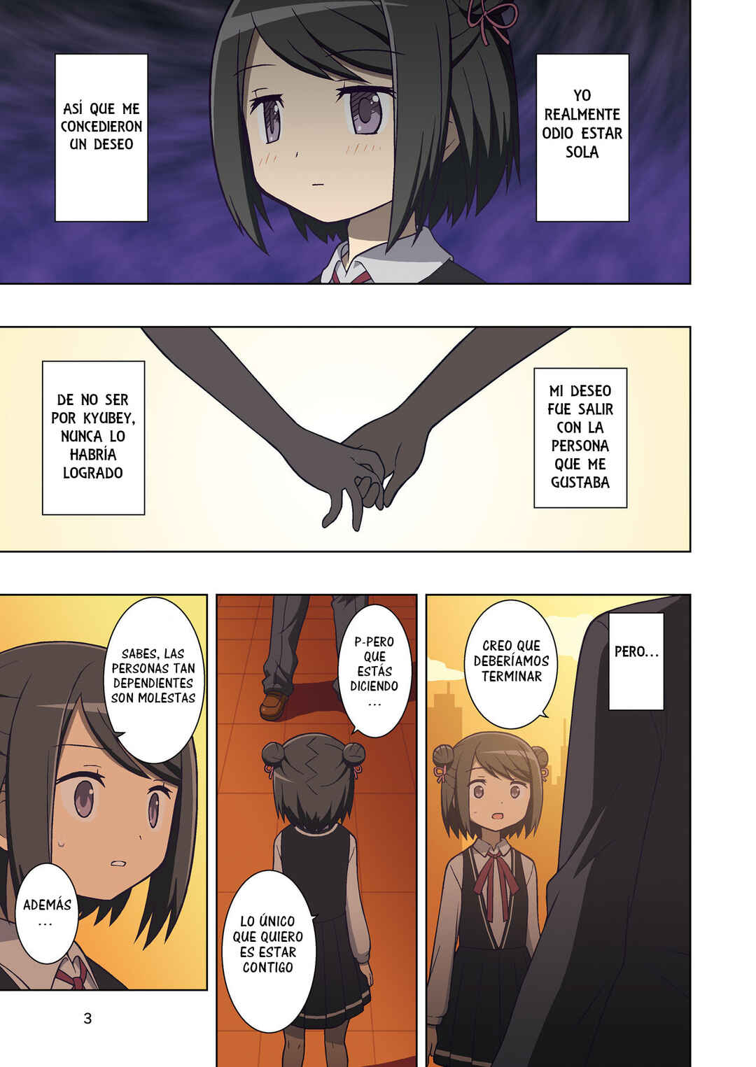 Chapter ? - Page 6