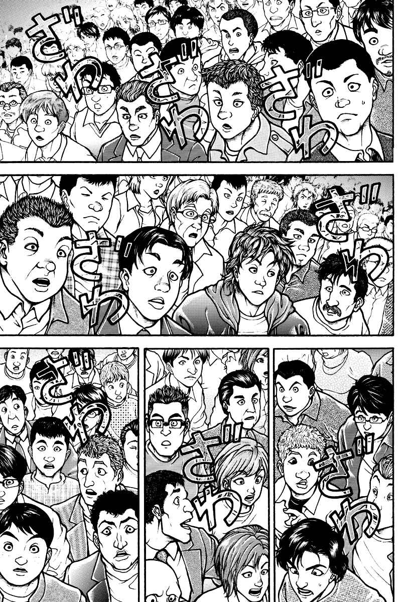 Chapter 48 - Page 8
