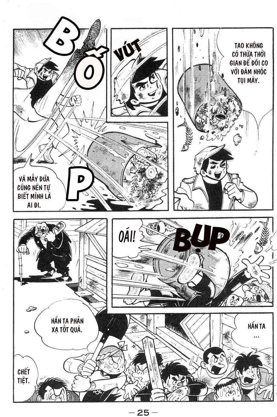 Chapter 2 - Page 1
