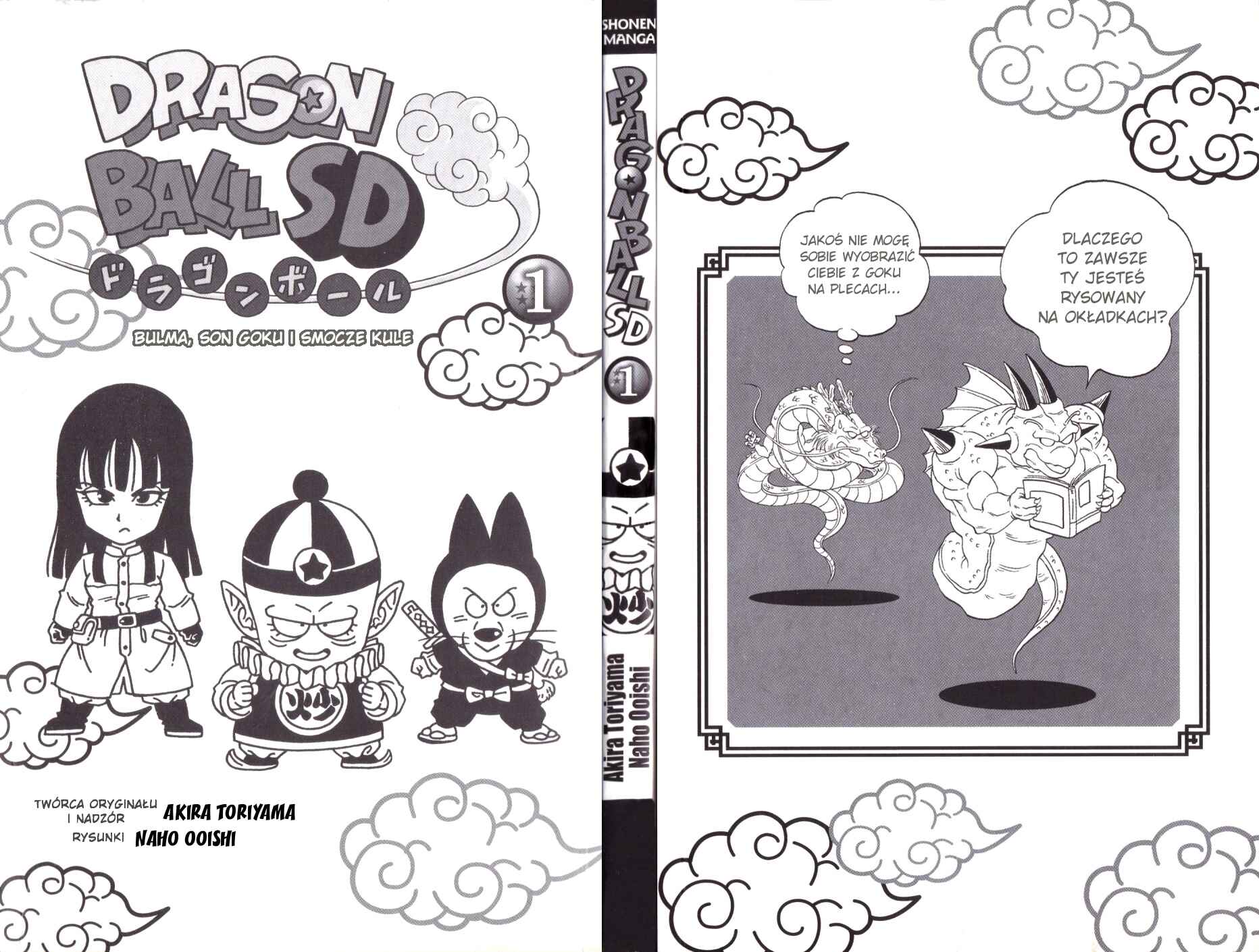 Chapter 1 - Page 3