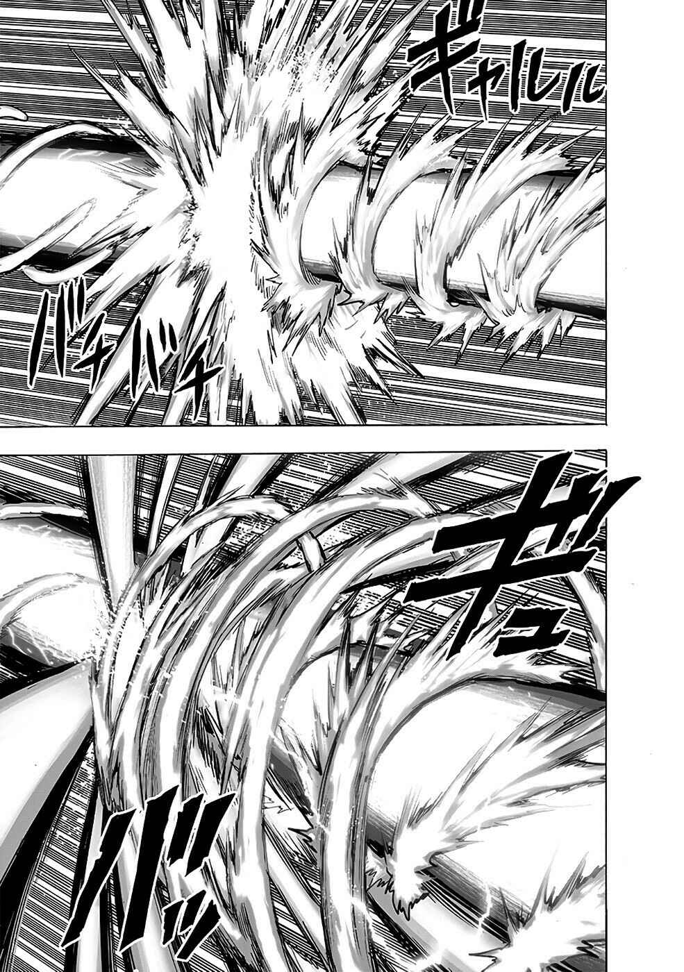 Chapter 134 - Page 7