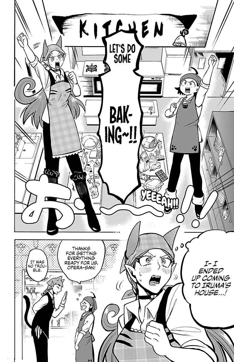 Chapter 143 - Page 8