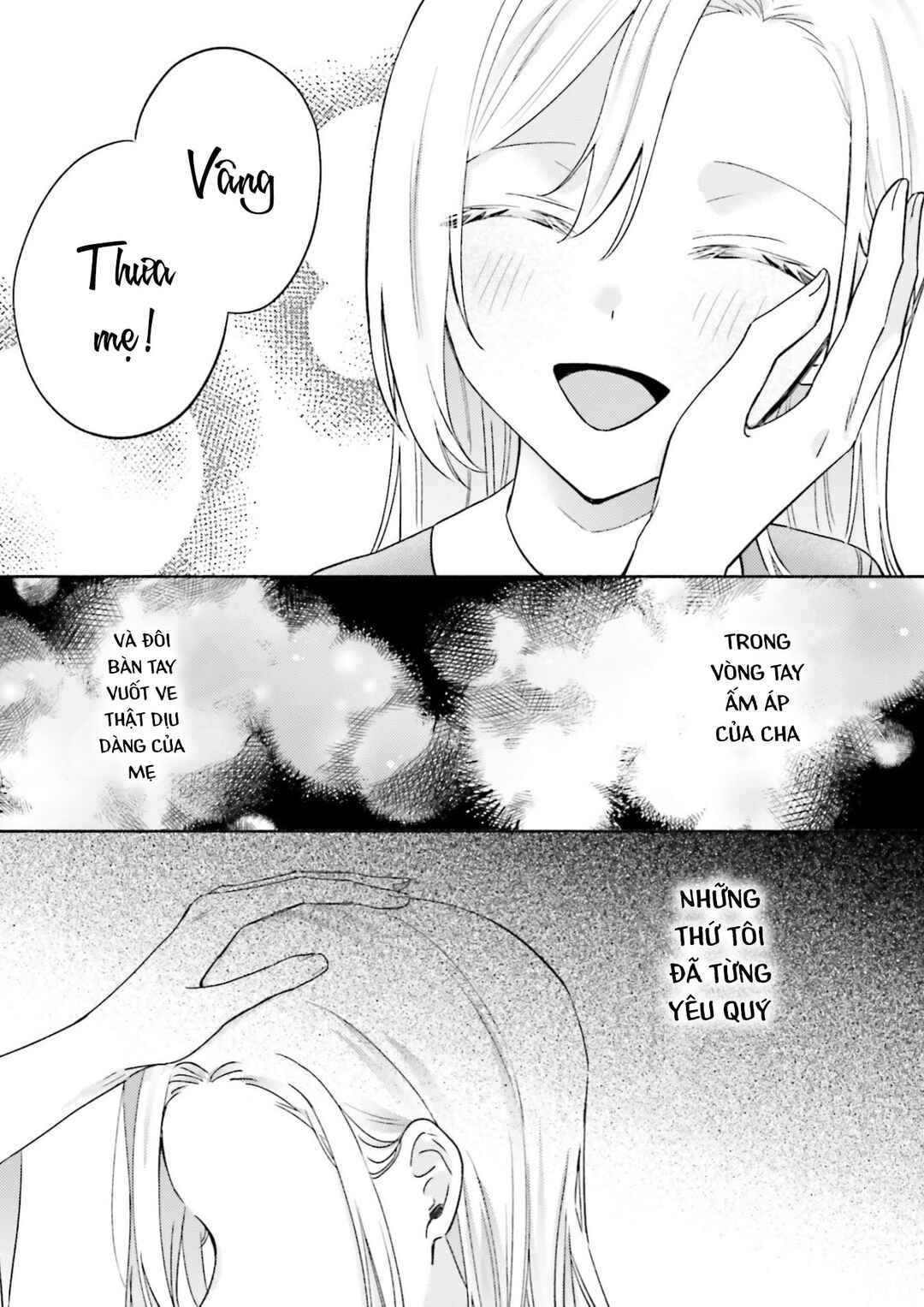 Chapter 1 - Page 12
