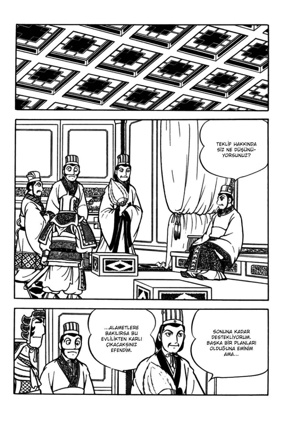Chapter 171 - Page 14