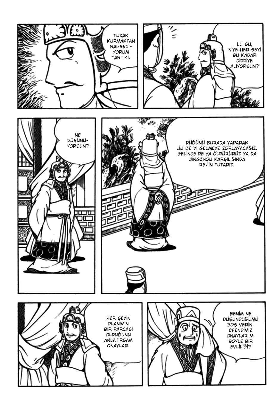 Chapter 171 - Page 7