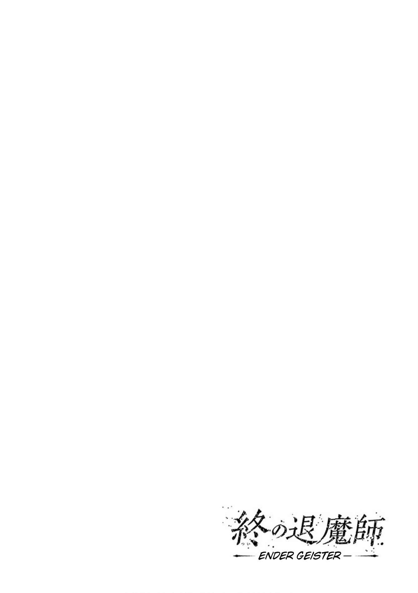 Chapter 47 - Page 21