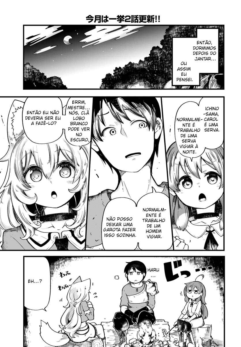 Chapter 19 - Page 1