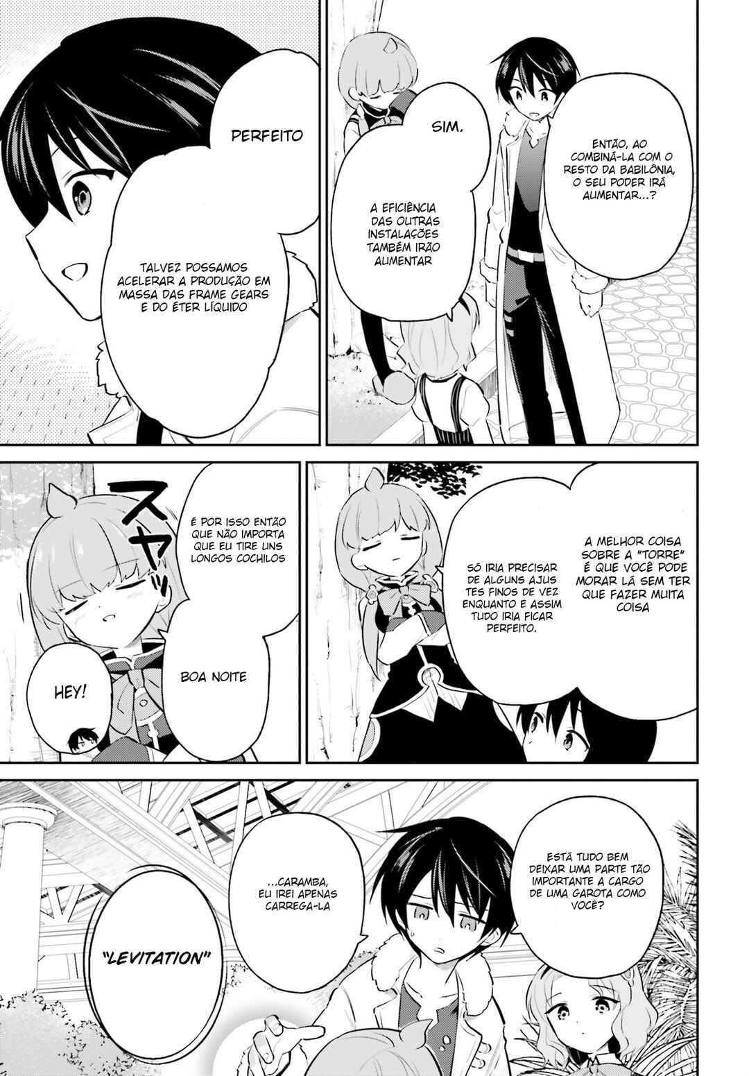 Chapter 73 - Page 16