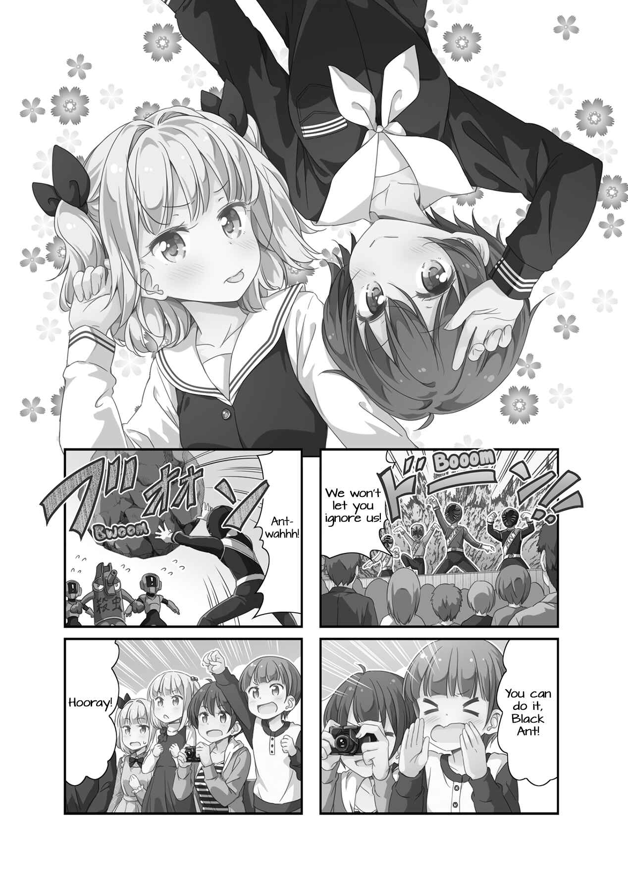 Chapter 48 - Page 1