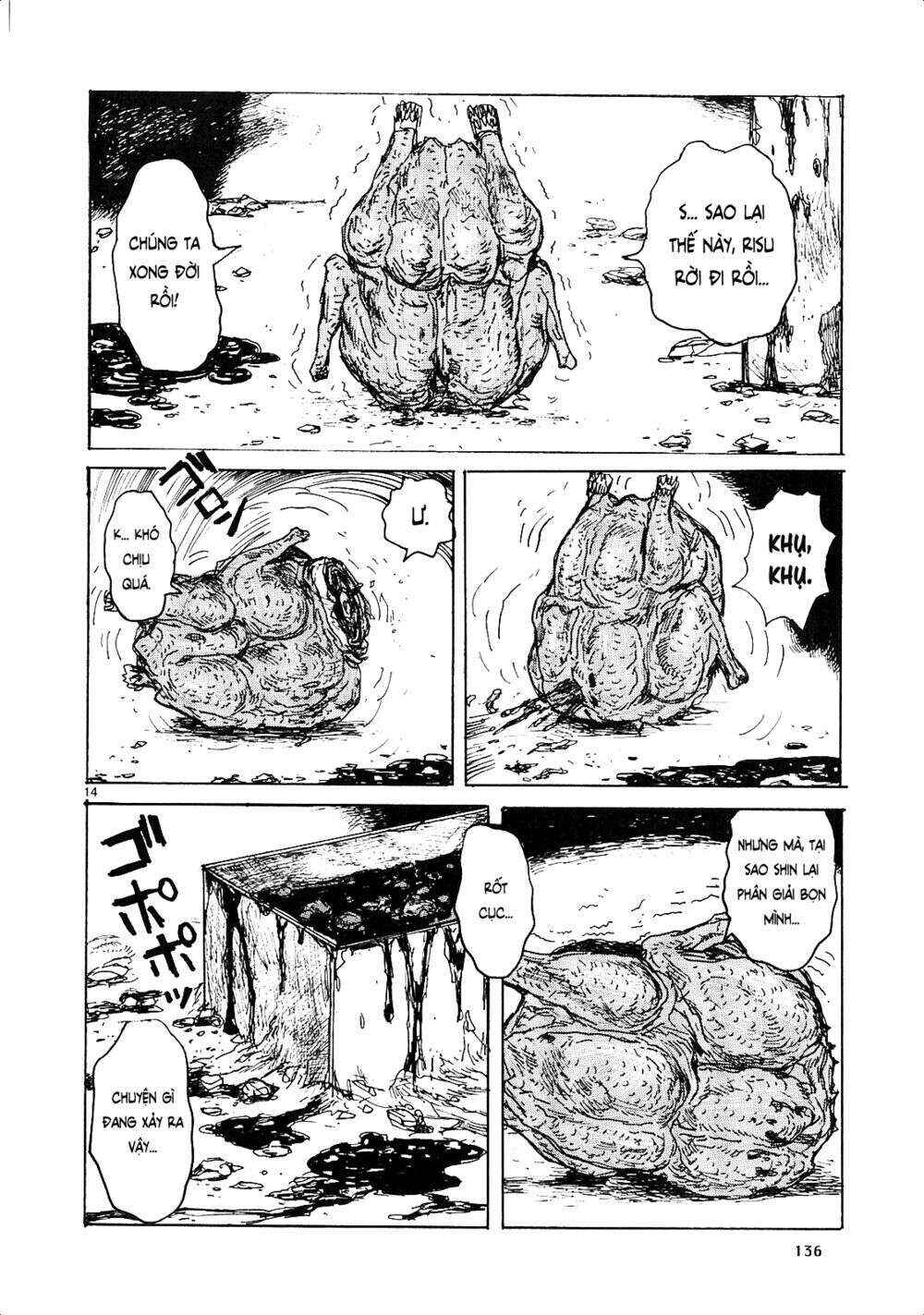 Chapter 123 - Page 17