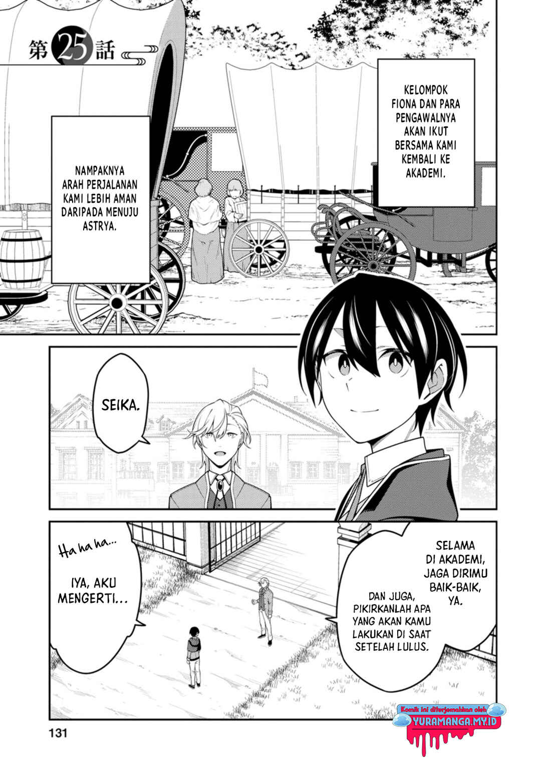 Chapter 25.1 - Page 2