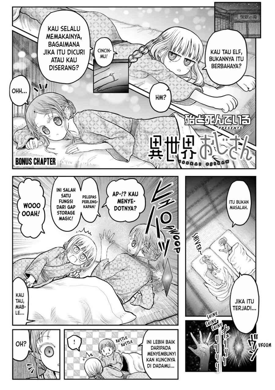 Chapter 47.5 - Page 3