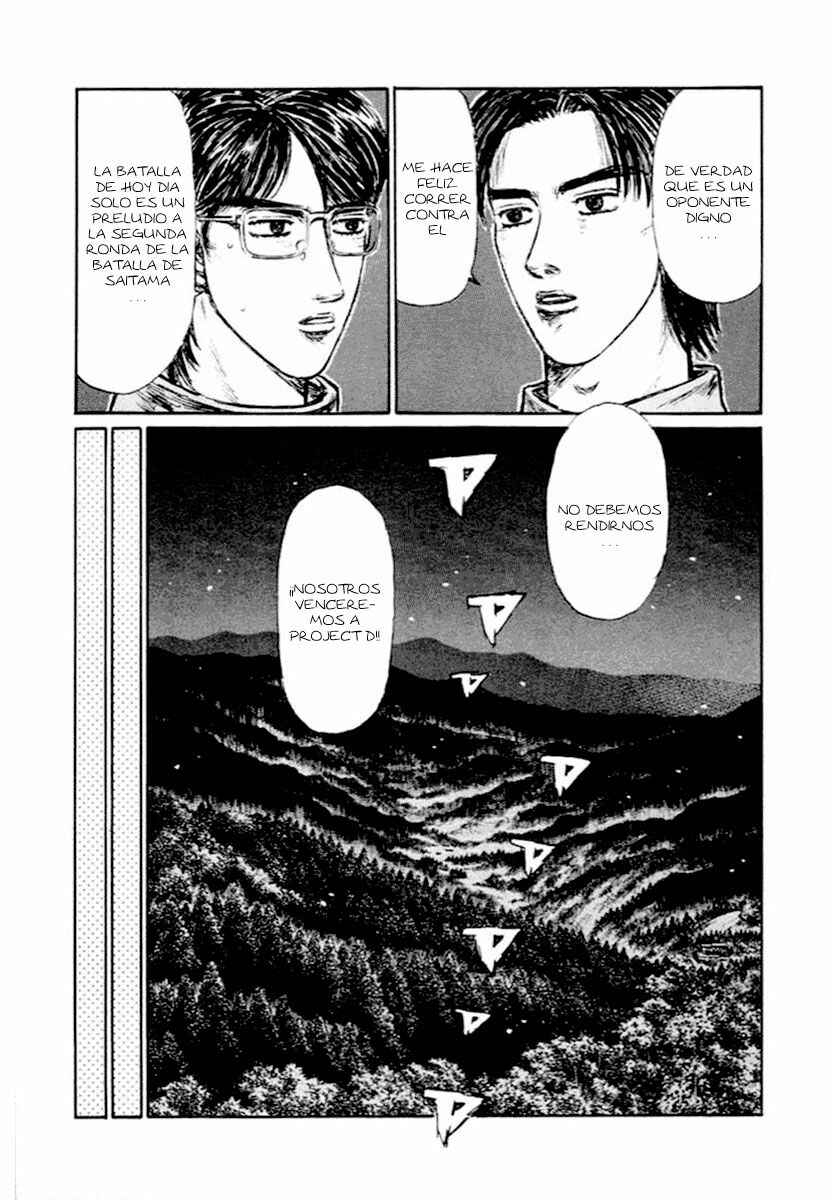 Chapter 284 - Page 7