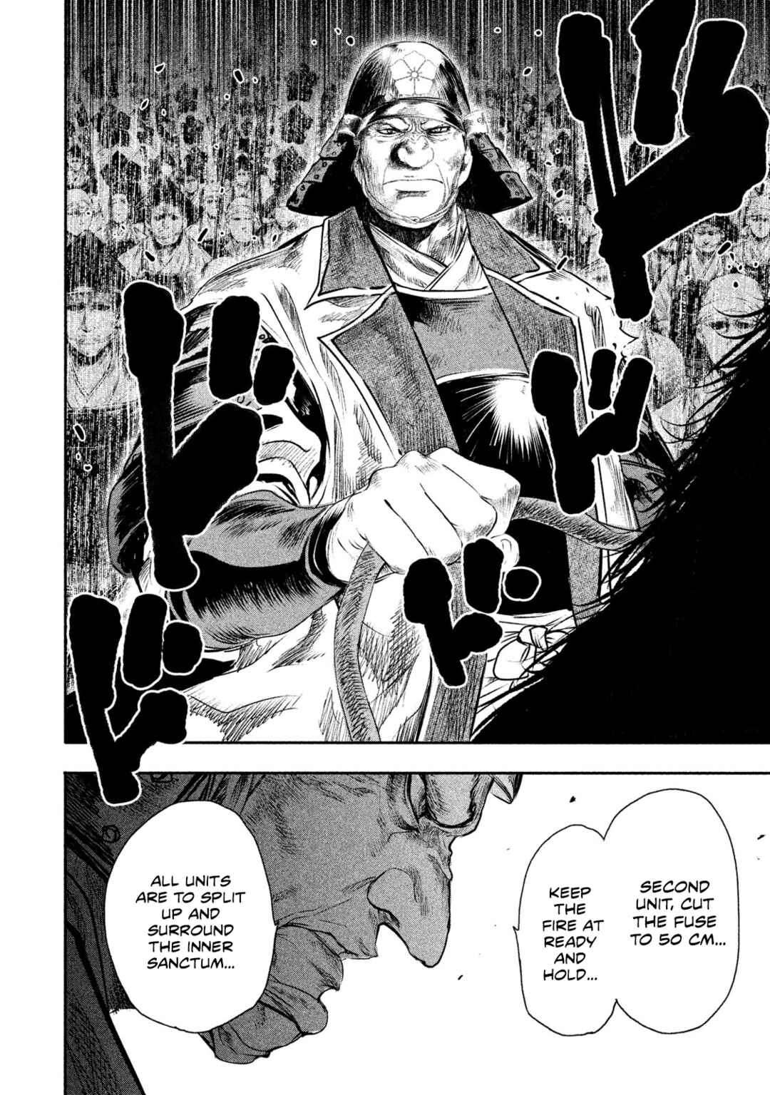 Chapter 60 - Page 7