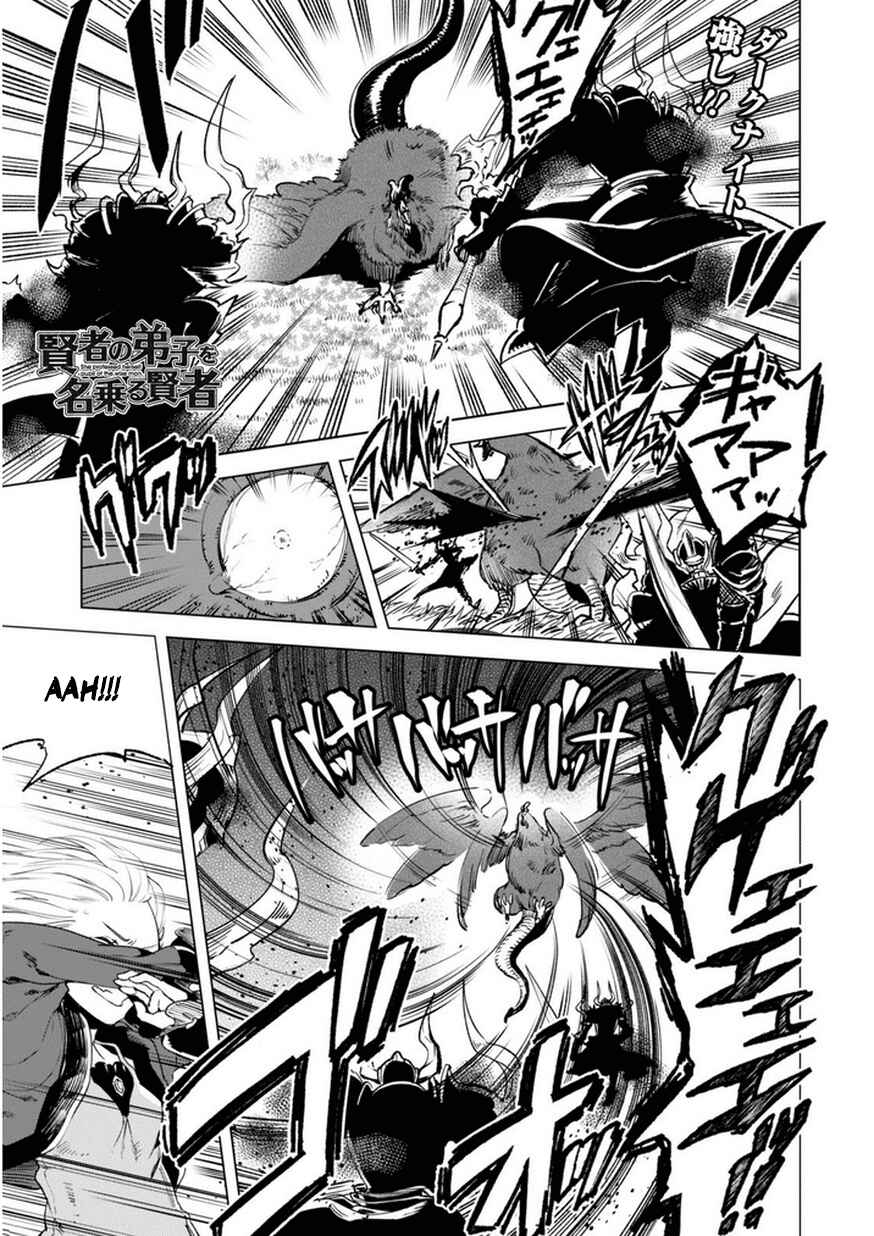 Chapter 6 - Page 2