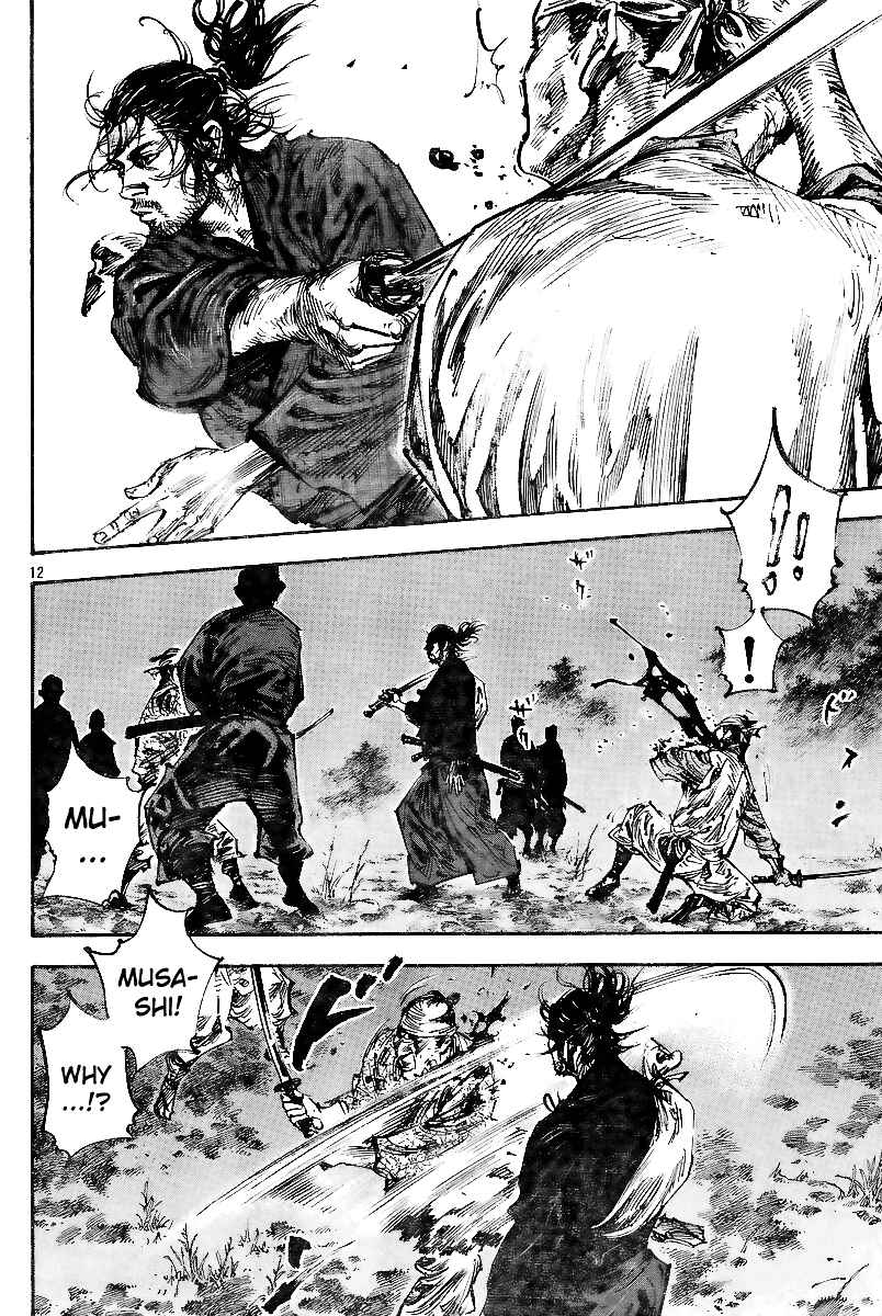 Chapter 226 - Page 13