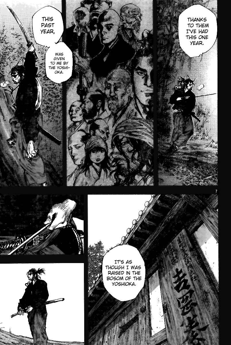 Chapter 226 - Page 8