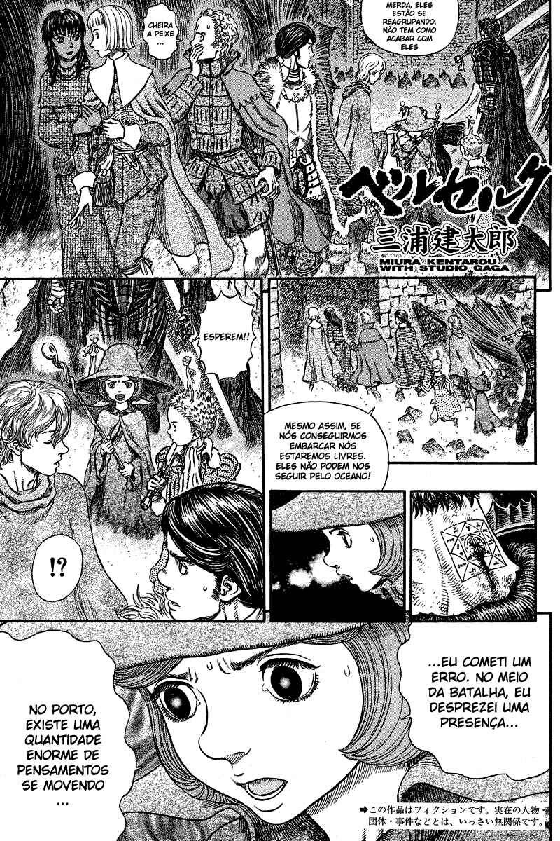 Chapter 267 - Page 2