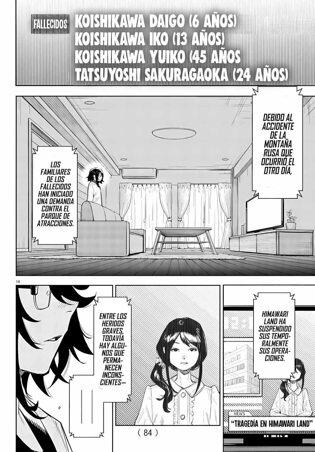 Chapter 222 - Page 13