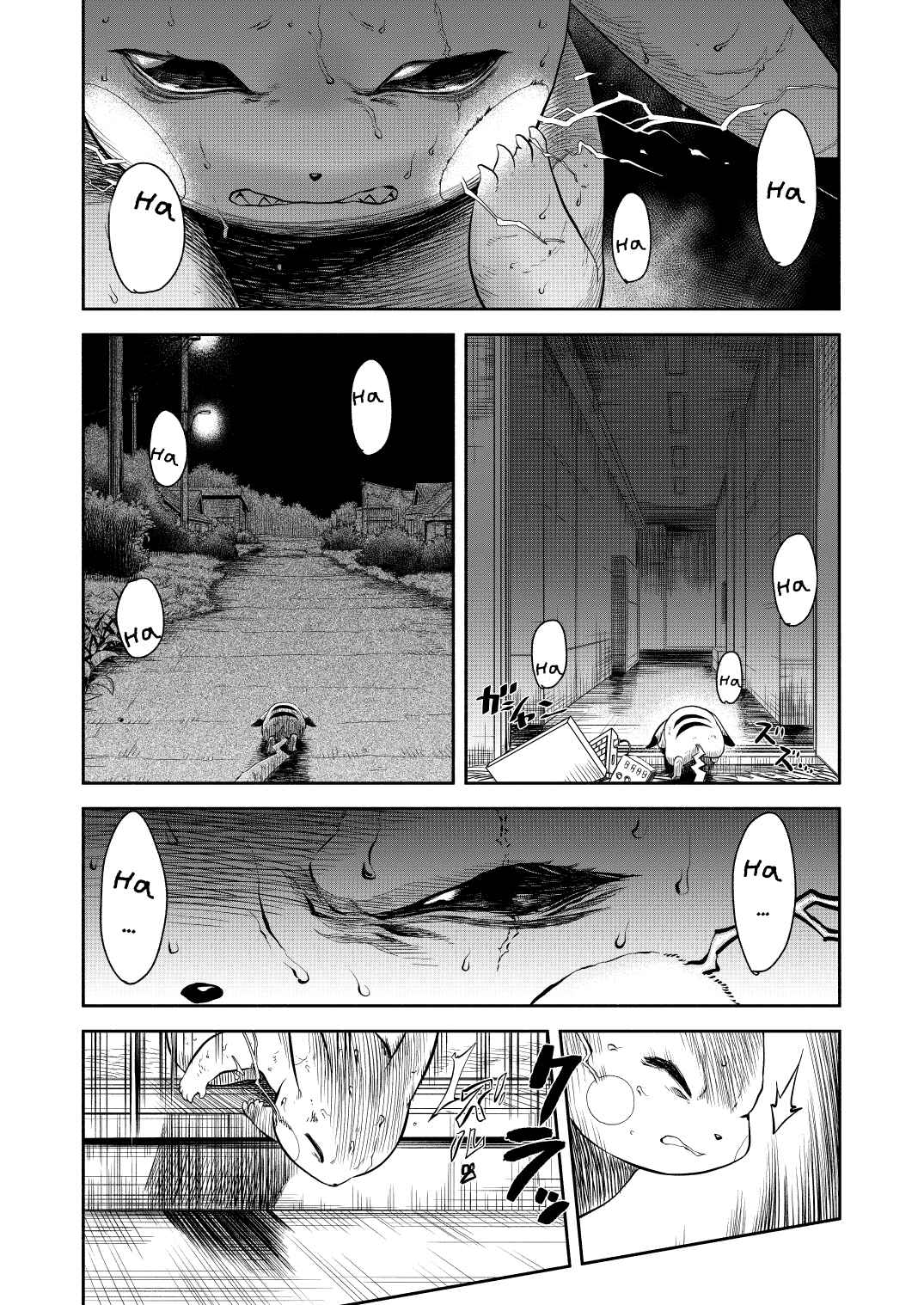 Chapter 0.2 - Page 42