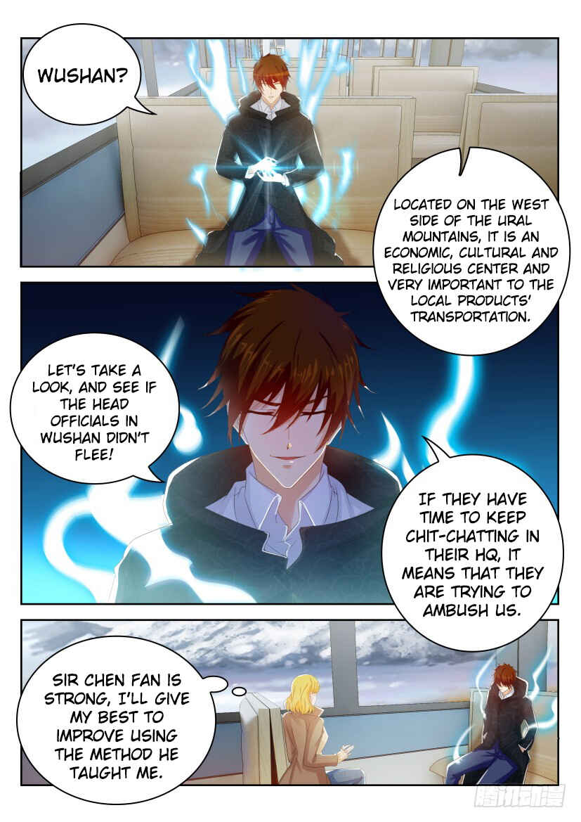 Chapter 242 - Page 4