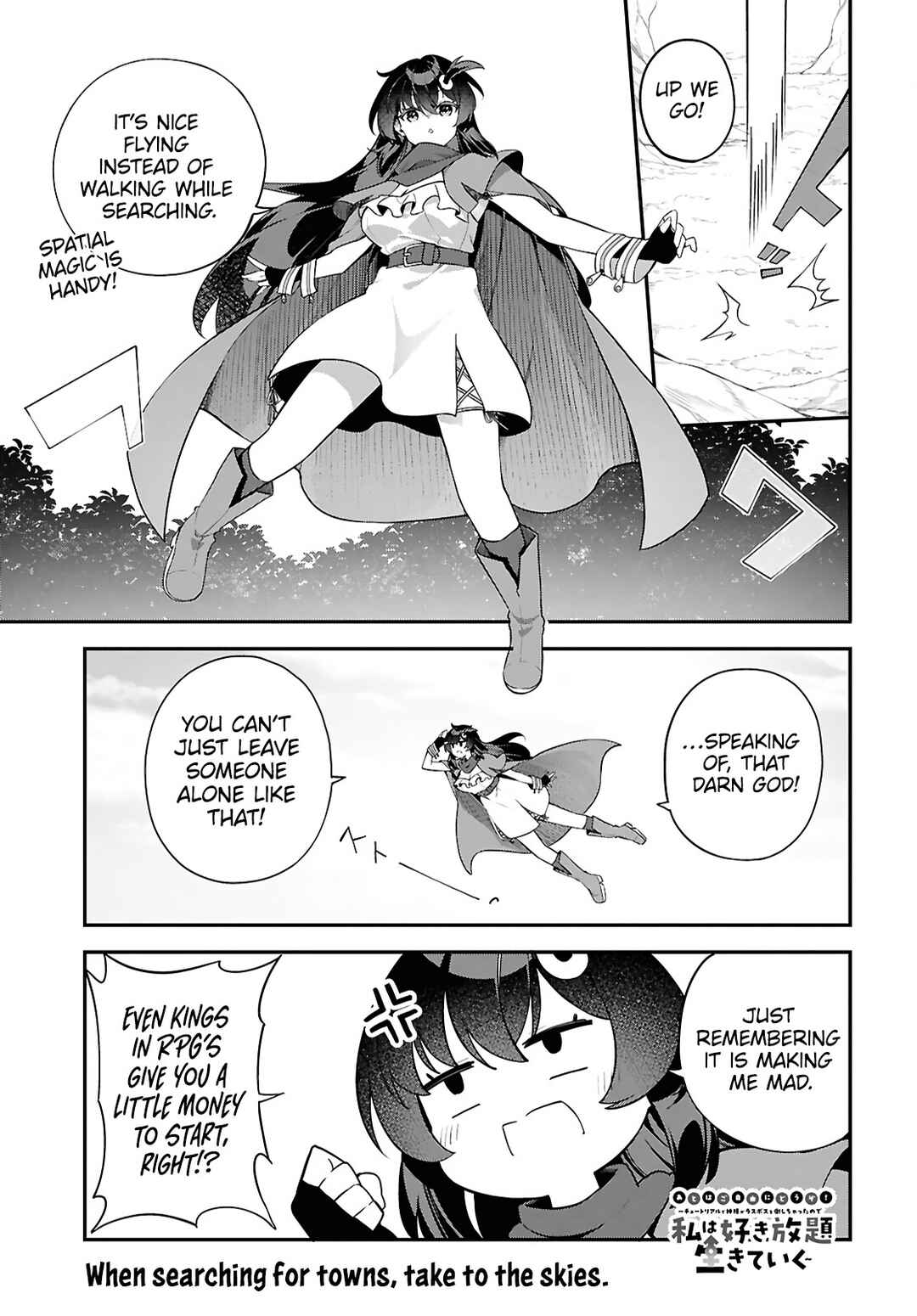 Chapter 2 - Page 3