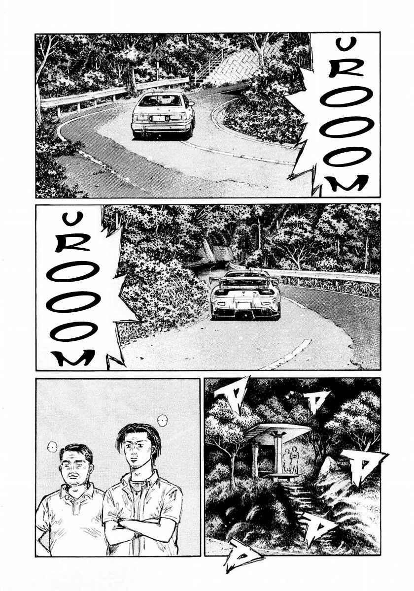 Chapter 449 - Page 2