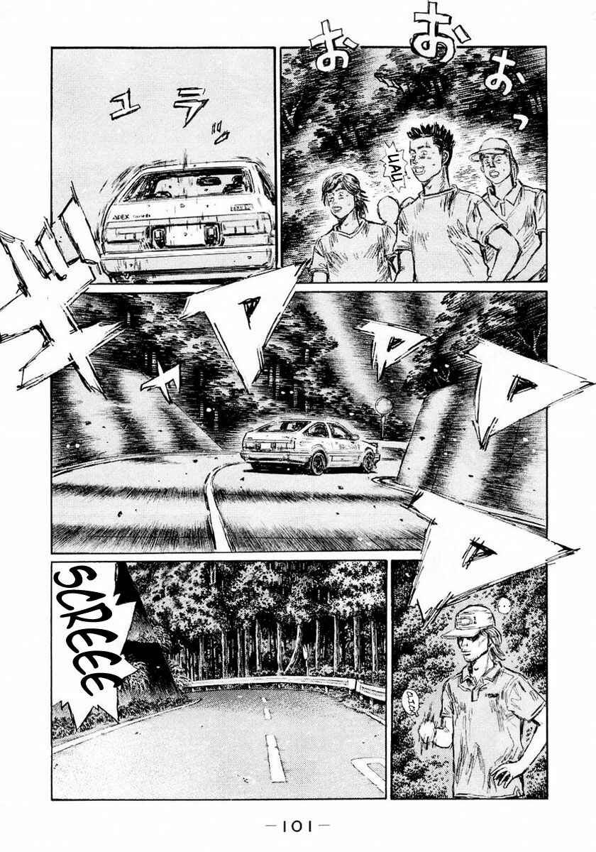 Chapter 449 - Page 7