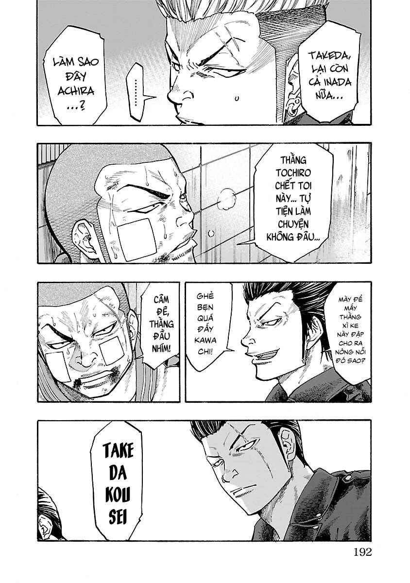 Chapter 8 - Page 44