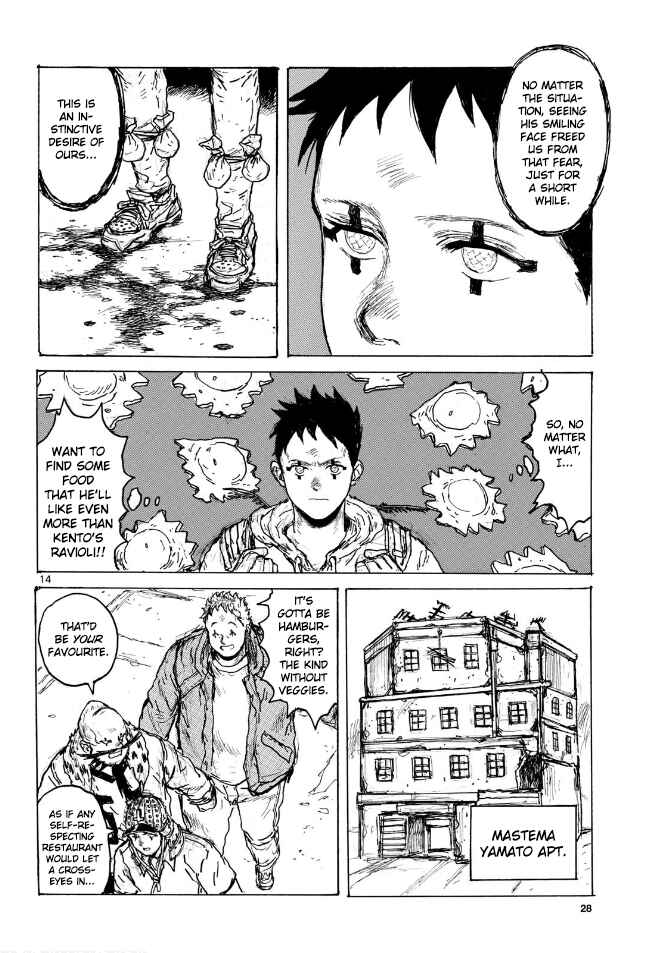 Chapter 167.75 - Page 14