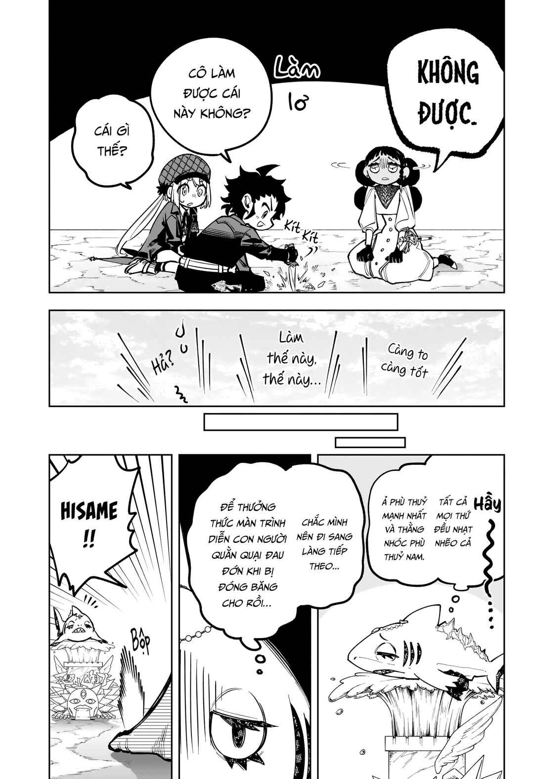 Chapter 9 - Page 12