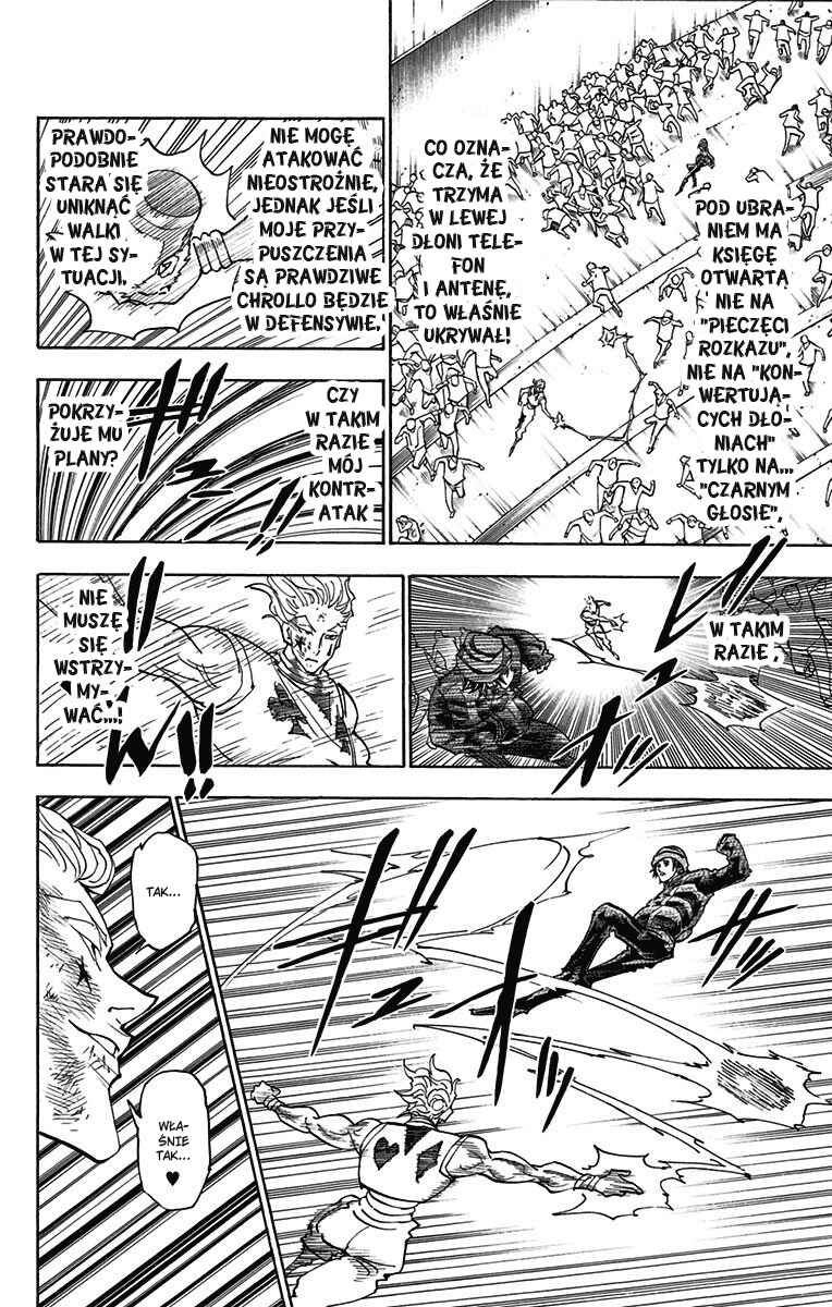 Chapter 354 - Page 14