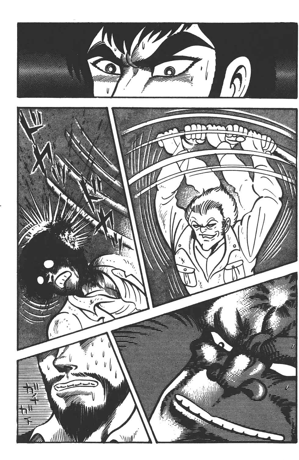 Chapter 3 - Page 33