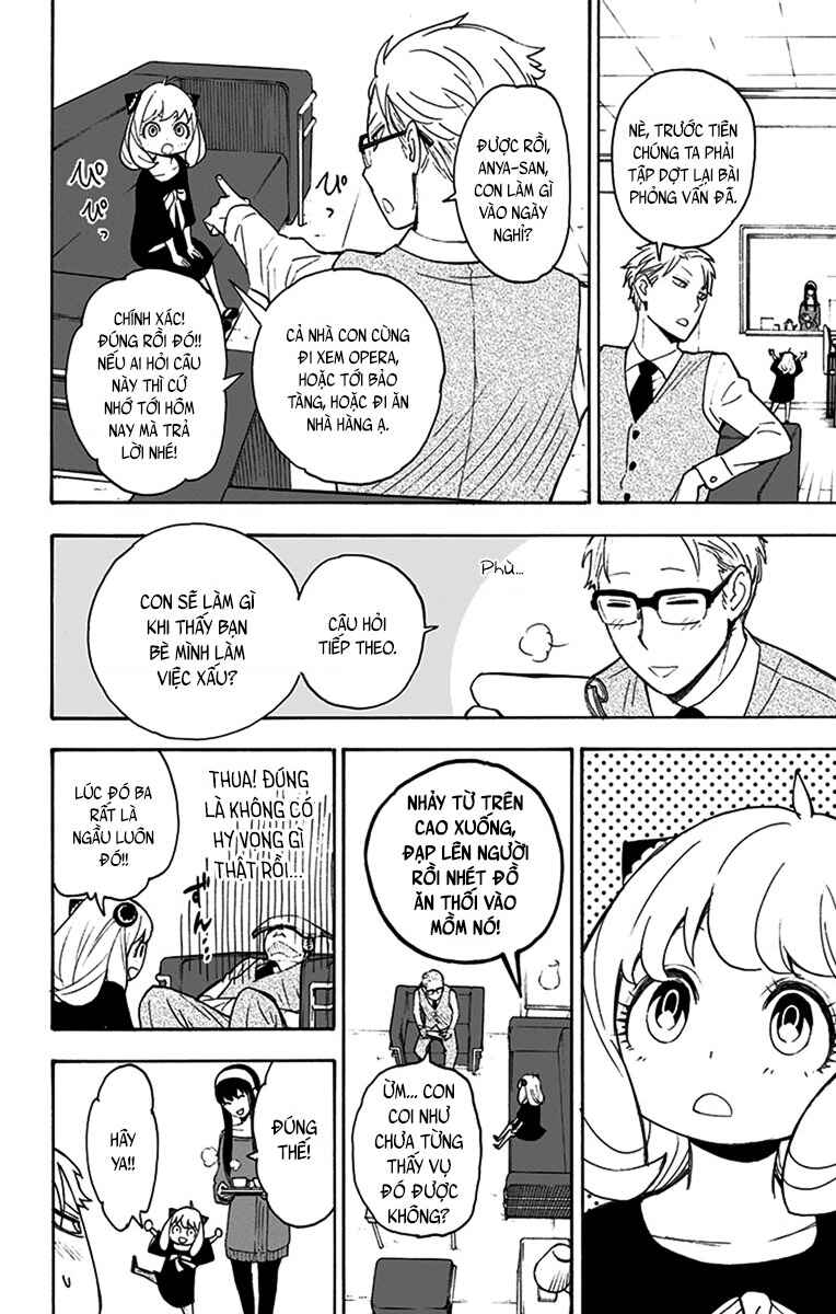 Chapter 3 - Page 25