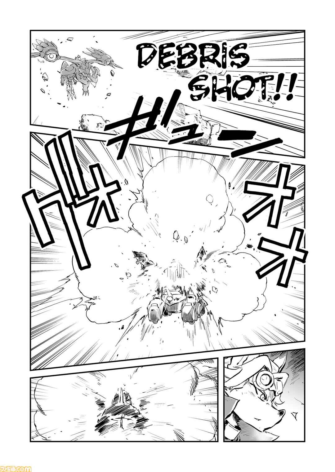 Chapter 77 - Page 3