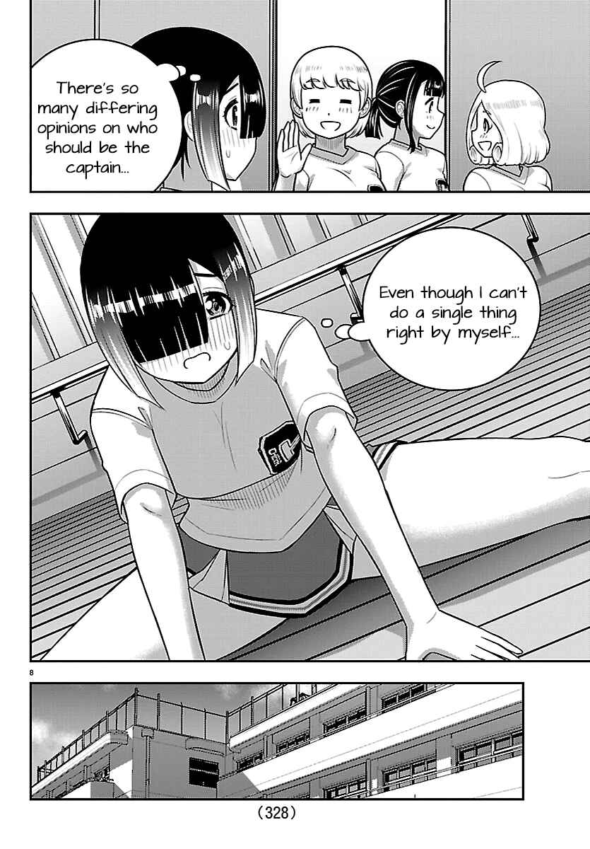 Chapter 283 - Page 8