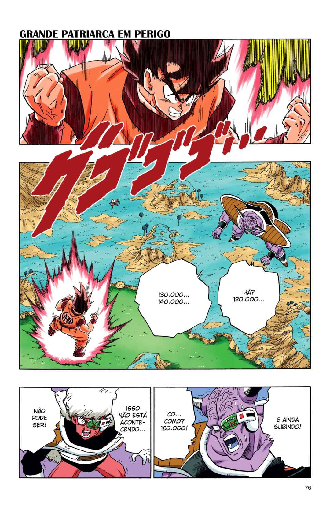 Chapter 285 - Page 1