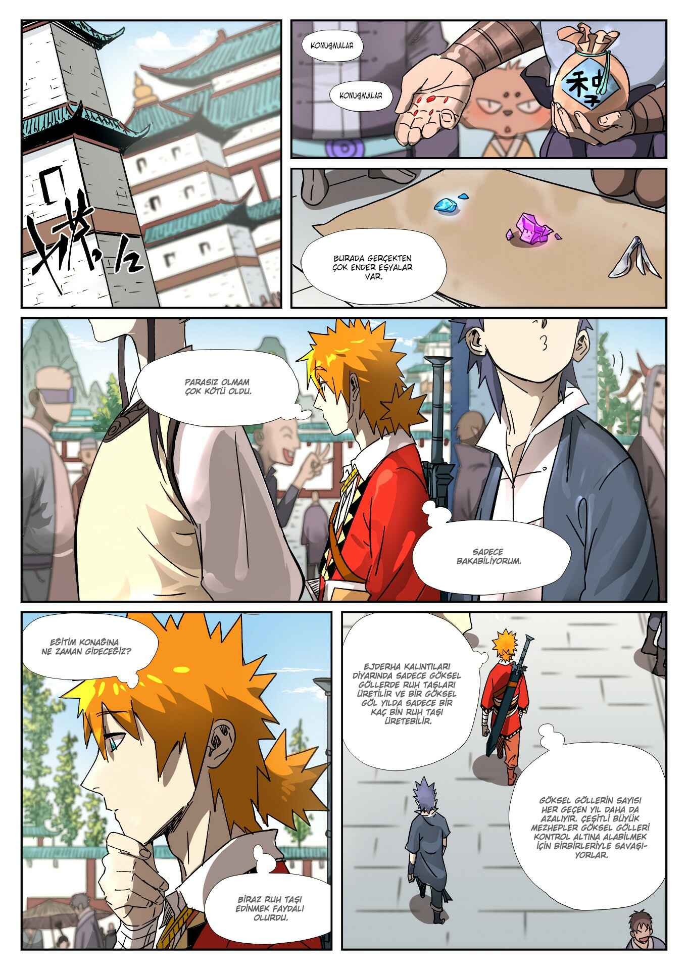 Chapter 301.5 - Page 2