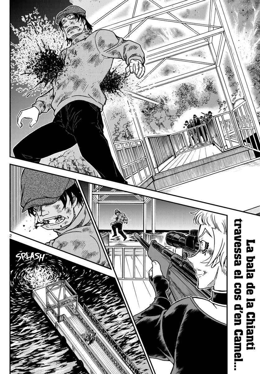 Chapter 1066 - Page 2