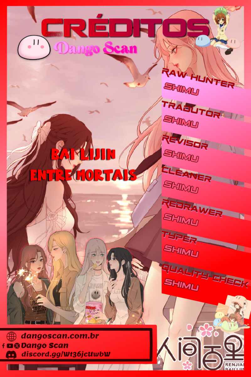 Chapter 190 - Page 1