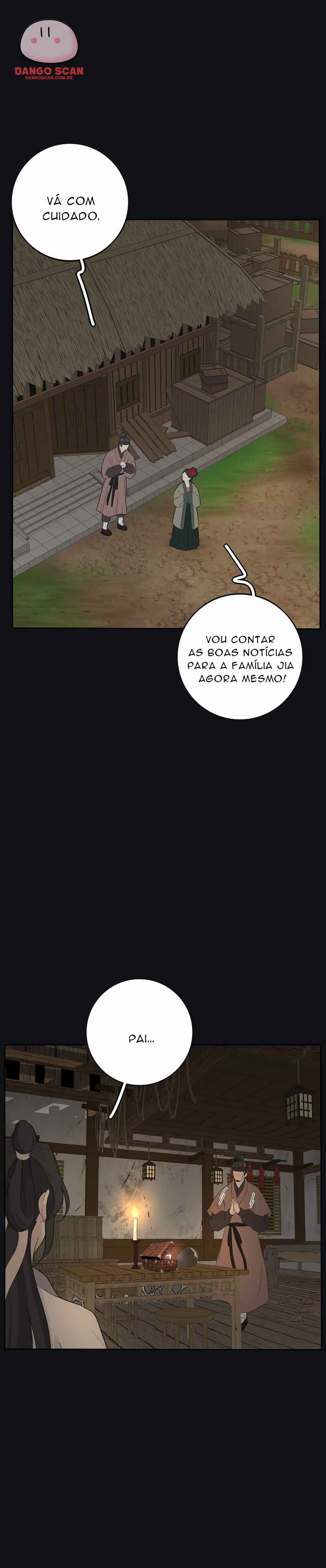 Chapter 190 - Page 16