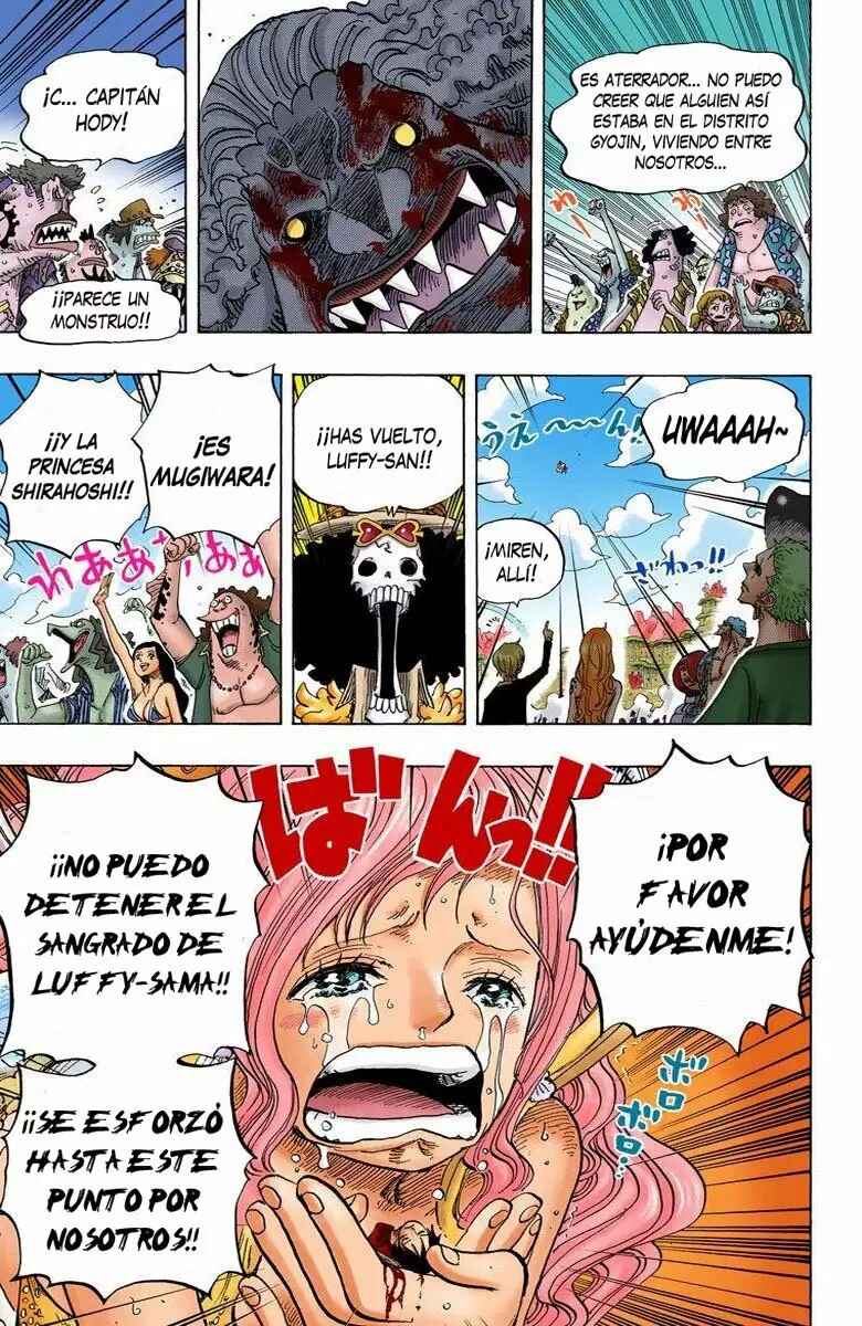 Chapter 648 - Page 12