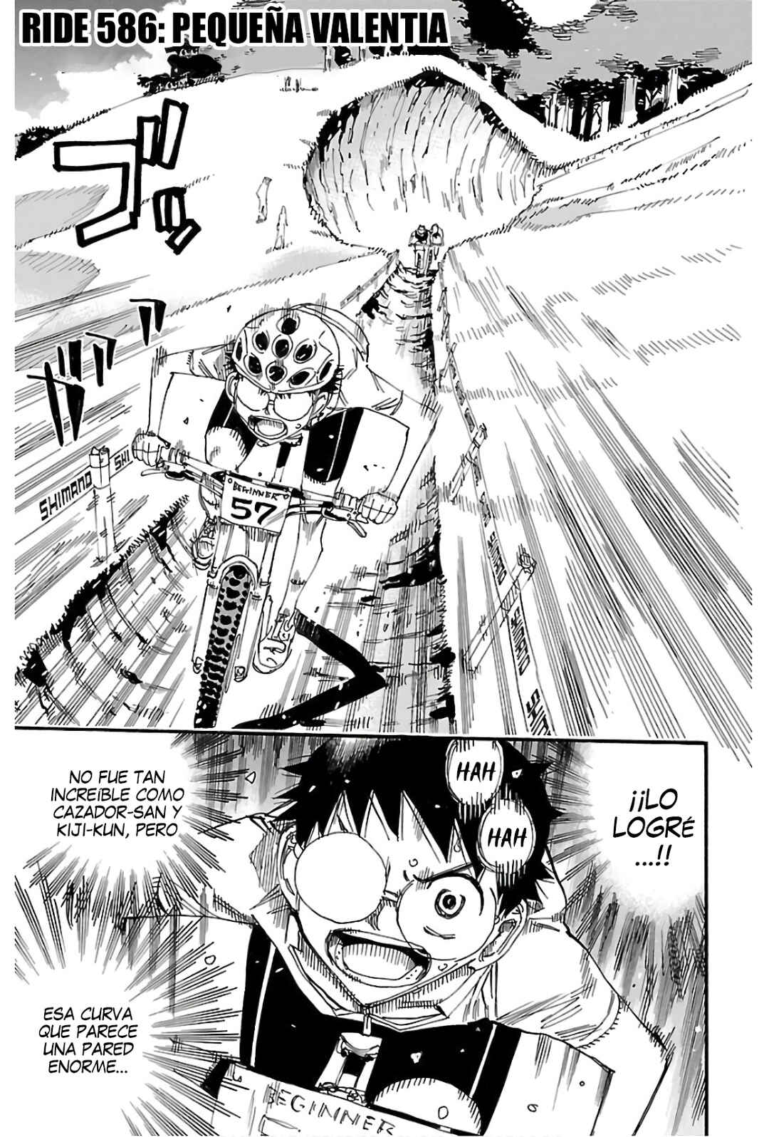 Chapter 586 - Page 2