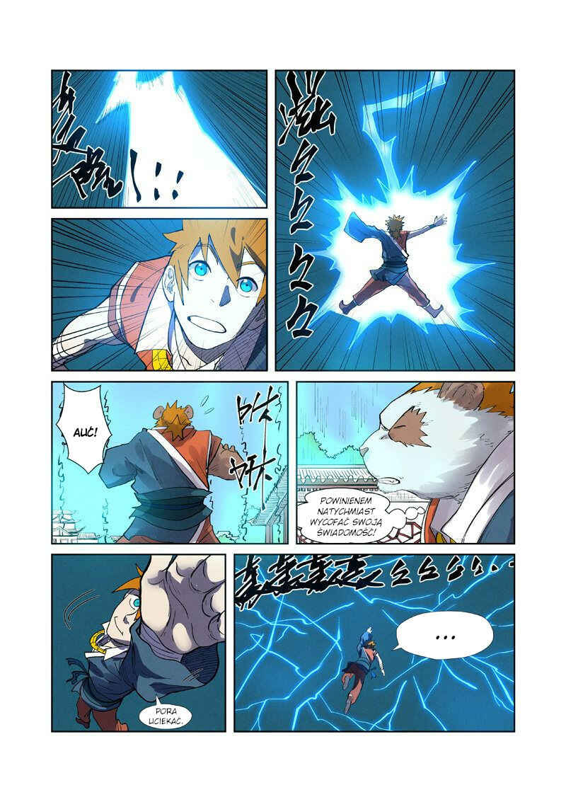 Chapter 242.5 - Page 10